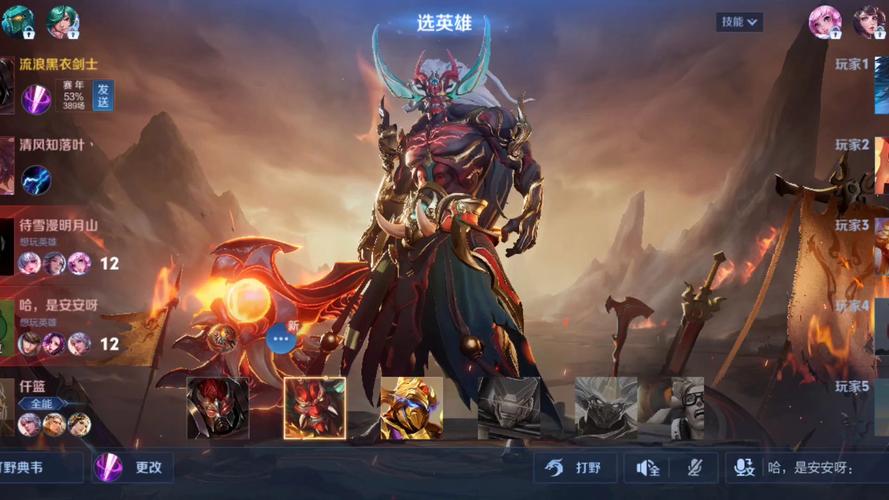 王者荣耀典韦最全游戏攻略解说_王者荣耀典韦最新游戏技巧通关