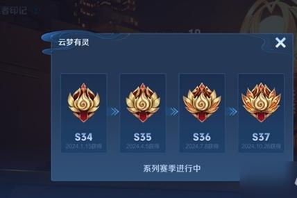 王者荣耀公测时间_王者荣耀最新游戏资讯与技巧