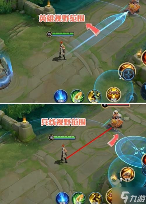 王者荣耀全角色技能解析及团队协作策略_王者荣耀高手进阶技巧分享