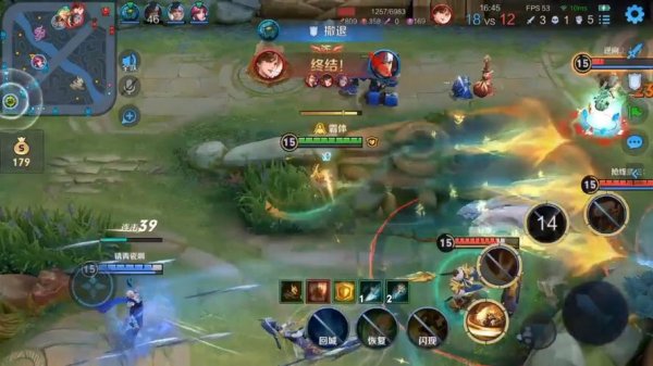 王者荣耀光信最全游戏攻略解说_王者荣耀光信最新游戏技巧通关