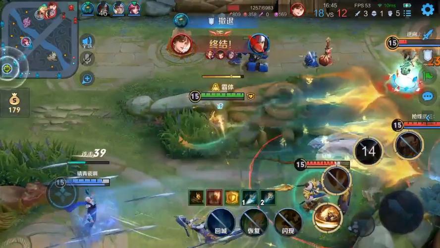 王者荣耀光信最全游戏攻略解说_王者荣耀光信最新游戏技巧通关