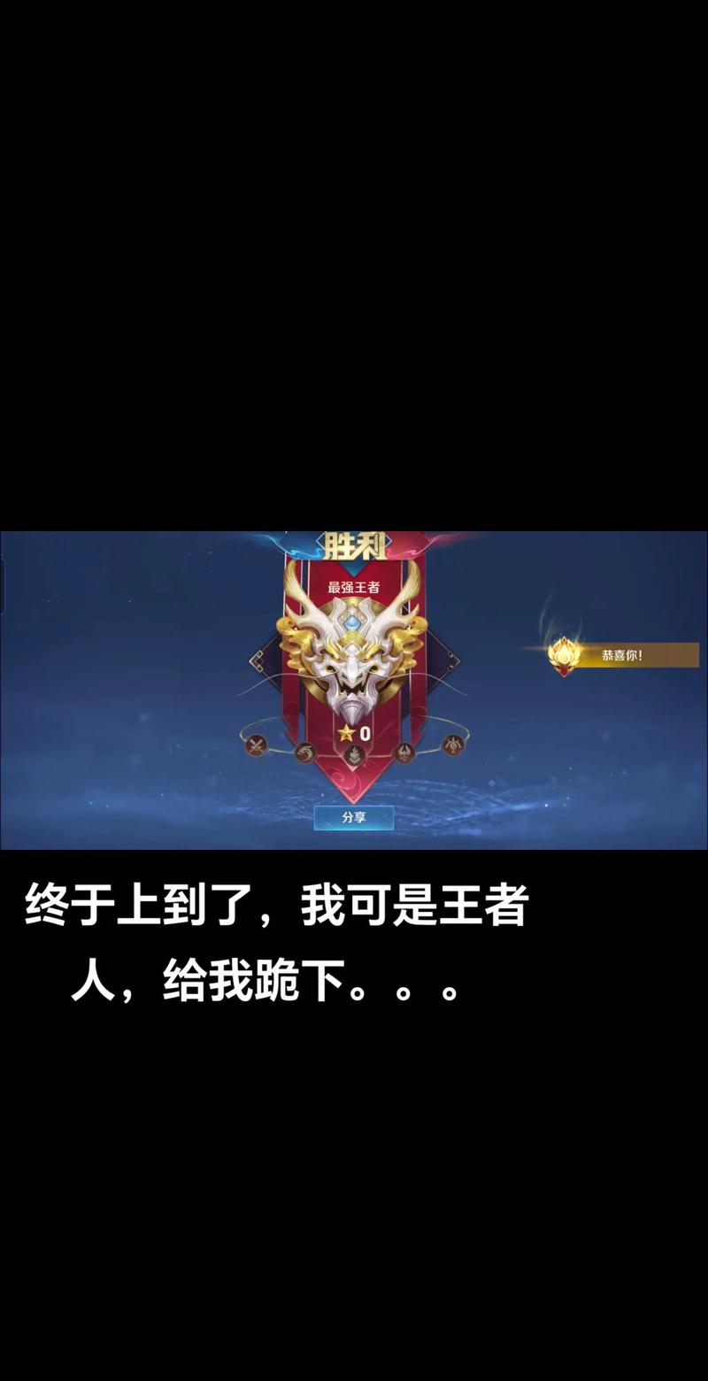 王者荣耀元歌最全教学攻略解说_王者荣耀元歌最新技巧通关