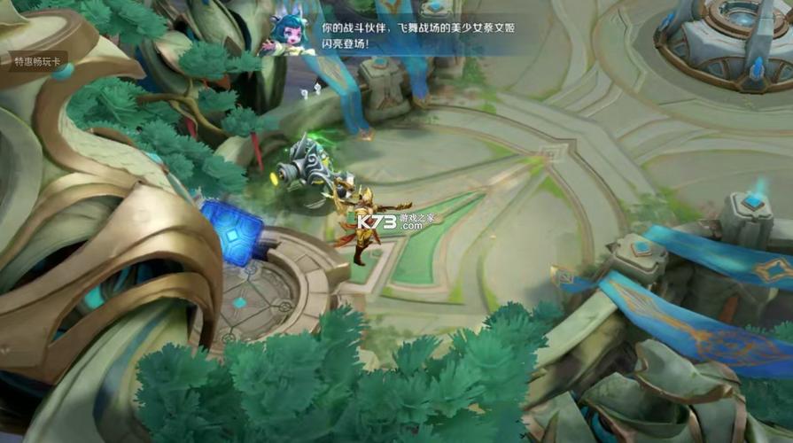 王者荣耀云最全游戏攻略解说_王者荣耀云最新游戏技巧通关