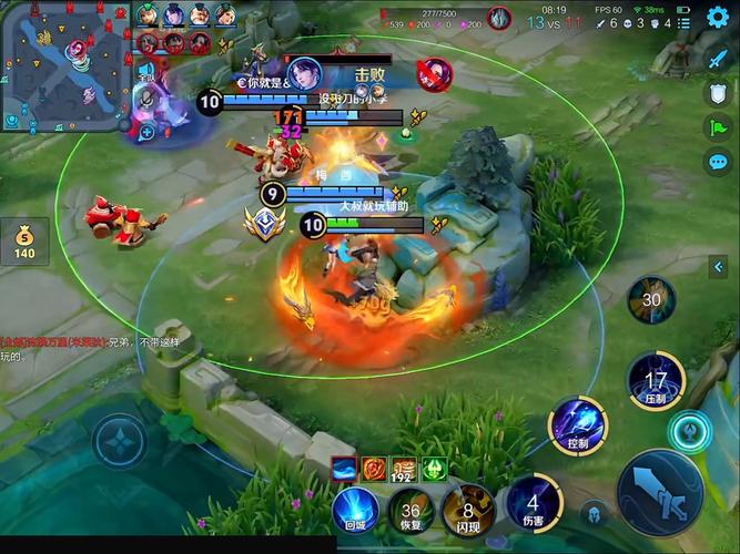 王者荣耀东皇太一最全游戏攻略解说_王者荣耀东皇太一最新游戏技巧通关