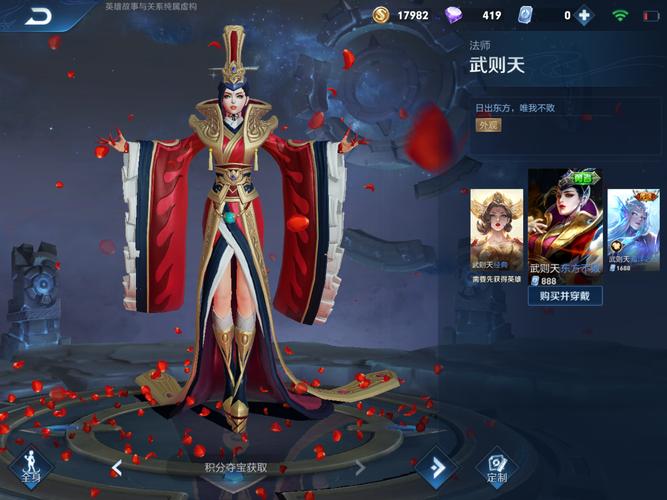 王者荣耀东方不败最全游戏攻略解说_王者荣耀东方不败最新游戏技巧通关