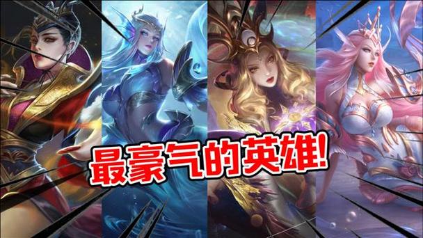 王者荣耀东方不败最全游戏攻略解说_王者荣耀东方不败最新游戏技巧通关