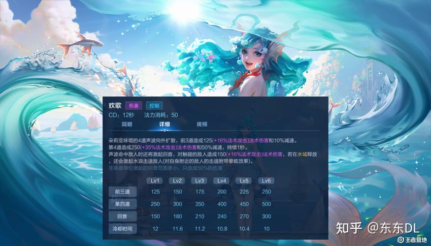 王者荣耀世界最新攻略技巧全解析_王者荣耀世界快速通关秘籍