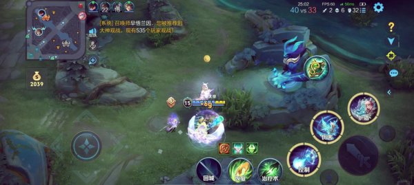 王者荣耀下载链接最全游戏攻略解说_王者荣耀下载链接最新游戏技巧通关