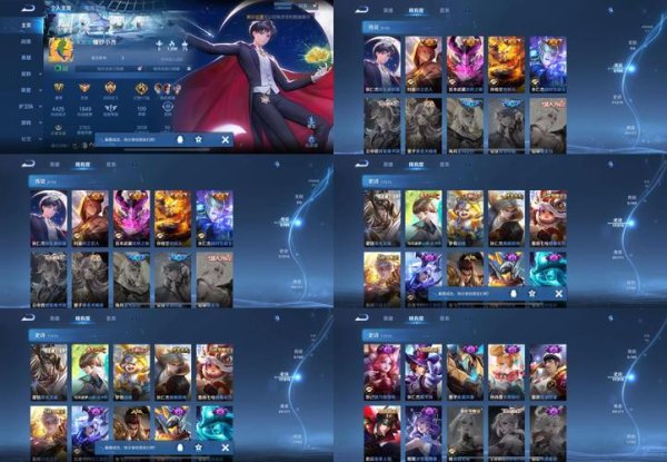 王者荣耀iOS最全游戏攻略解说_王者荣耀iOS最新游戏技巧通关