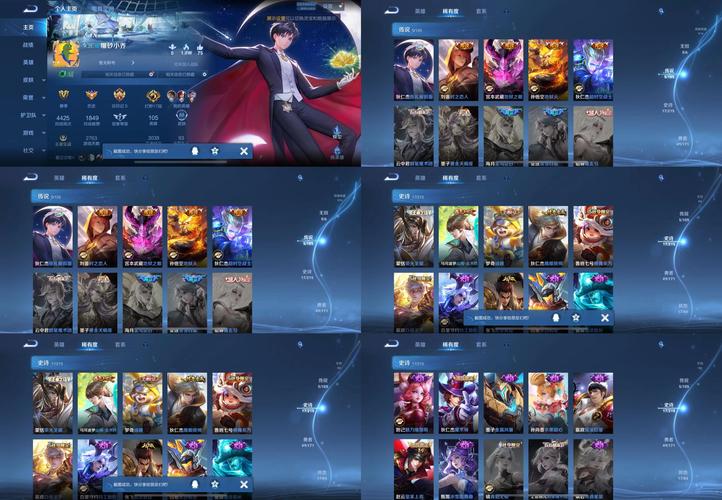 王者荣耀iOS最全游戏攻略解说_王者荣耀iOS最新游戏技巧通关