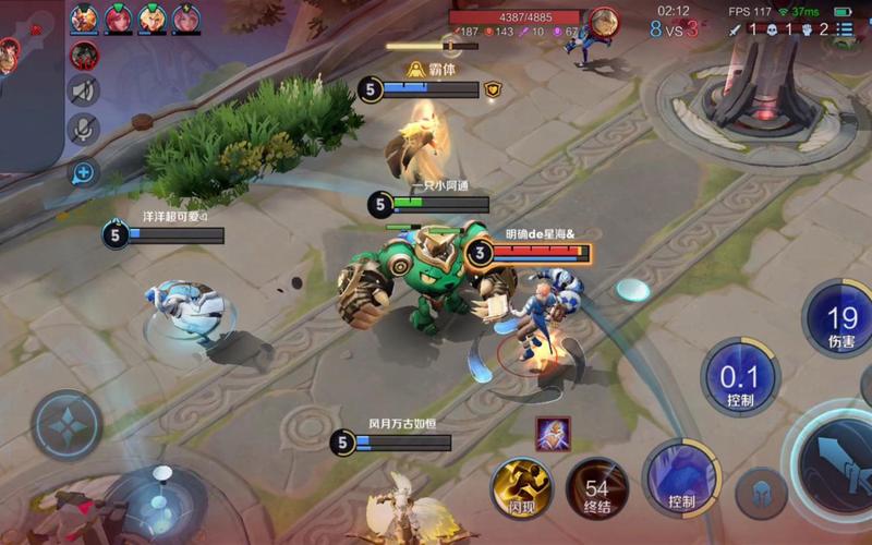 王者荣耀5V5最全游戏攻略解说_王者荣耀5V5最新游戏技巧通关