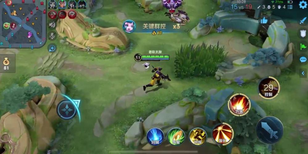王者荣耀5V5最全游戏攻略解说_王者荣耀5V5最新游戏技巧通关
