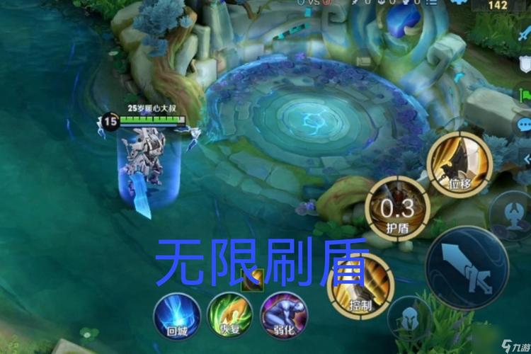 王者英雄最全游戏攻略解说_王者英雄最新游戏技巧通关