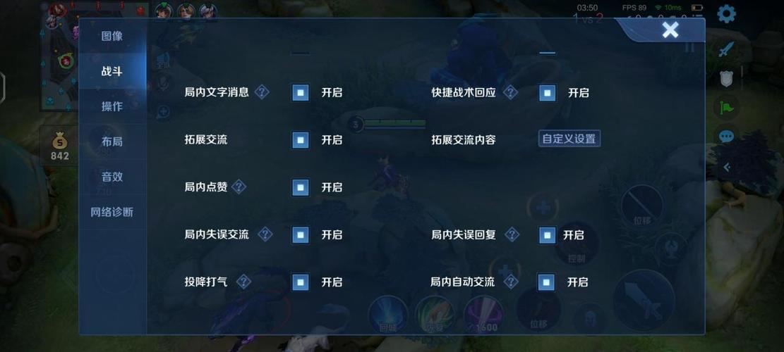 王者荣耀1v1最全对战攻略_王者荣耀1v1最新技巧取胜