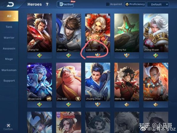 王者英文名字最全游戏攻略解说_王者英文名字最新游戏技巧通关