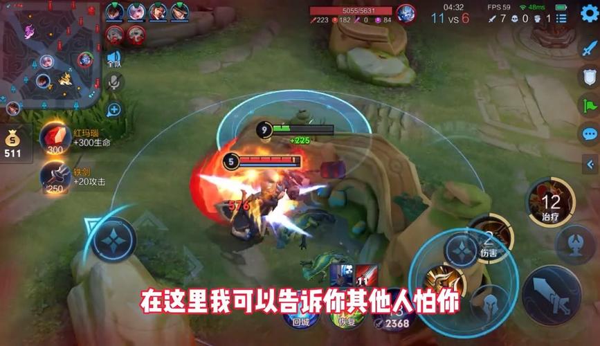 王者联盟最全游戏攻略解说_王者联盟最新游戏技巧通关