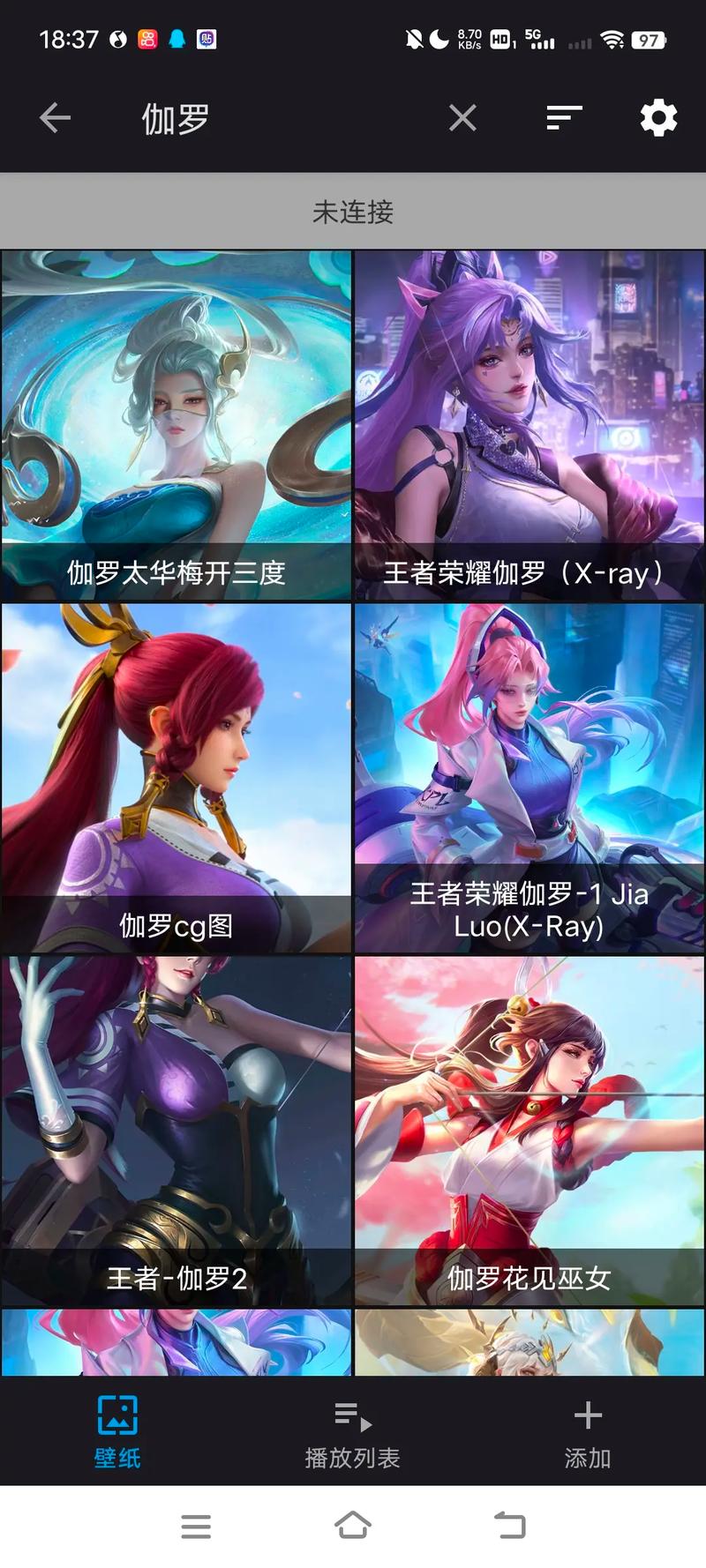 王者美女最全游戏攻略解说_王者美女最新游戏技巧通关