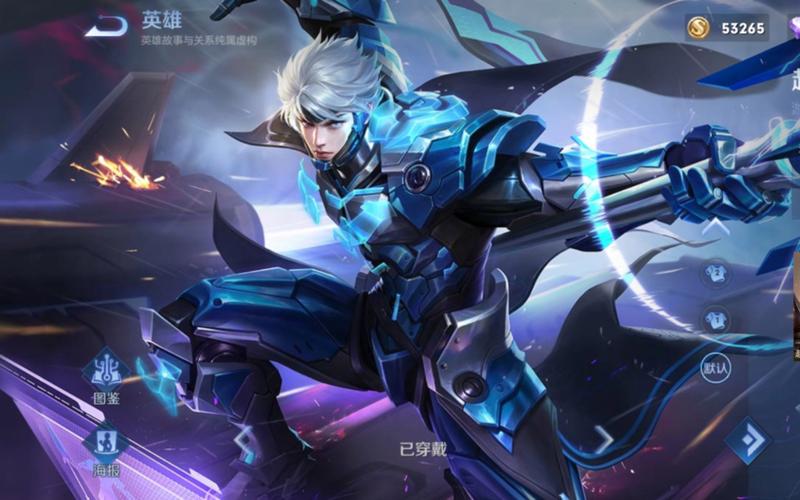 王者纪元最全游戏攻略解说_王者纪元最新游戏技巧通关