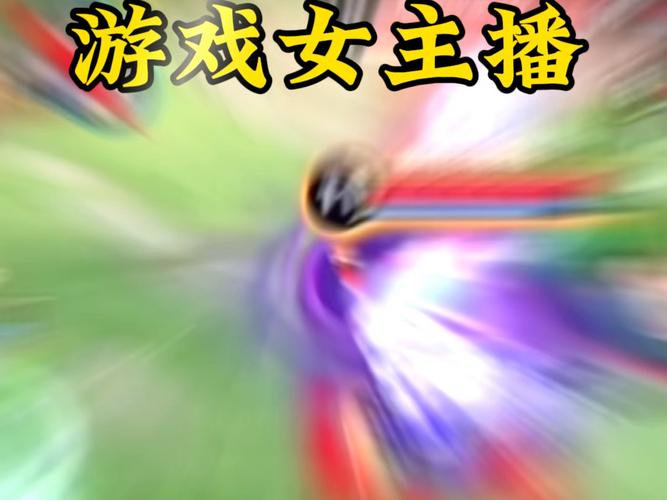 王者直播在线观看最全游戏攻略解说_王者直播在线观看最新游戏技巧通关