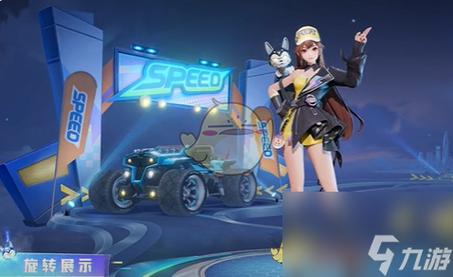 王者皮肤最全获取攻略解说_王者皮肤最新搭配技巧通关