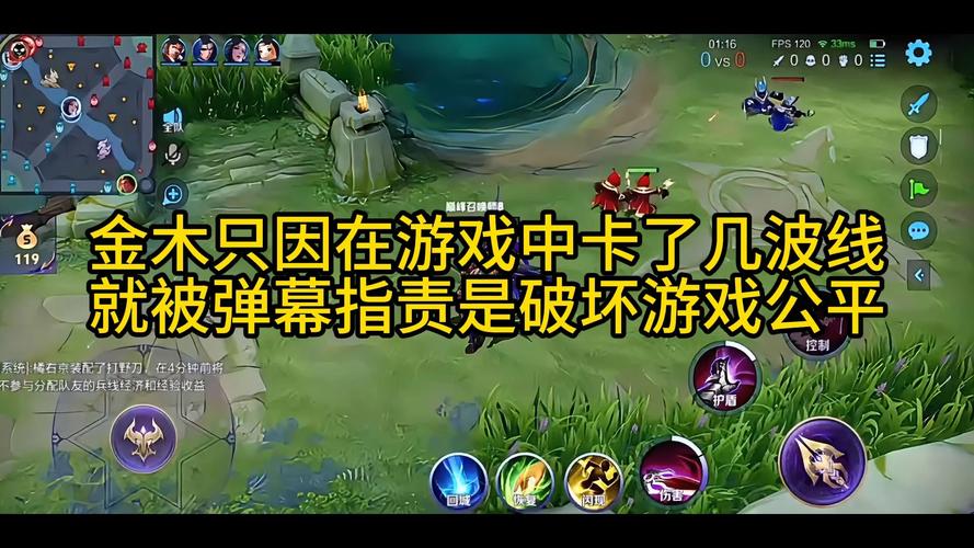 王者的游戏最全游戏攻略解说_王者的游戏最新游戏技巧通关