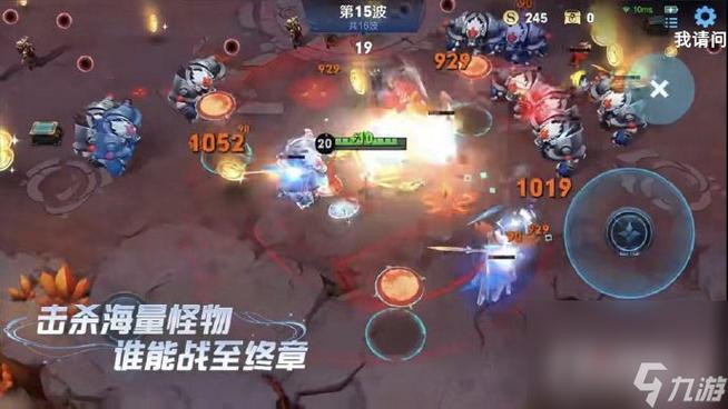 王者游戏视频最全游戏攻略解说_王者游戏视频最新游戏技巧通关