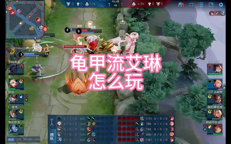 王者游戏视频最全游戏攻略解说_王者游戏视频最新游戏技巧通关