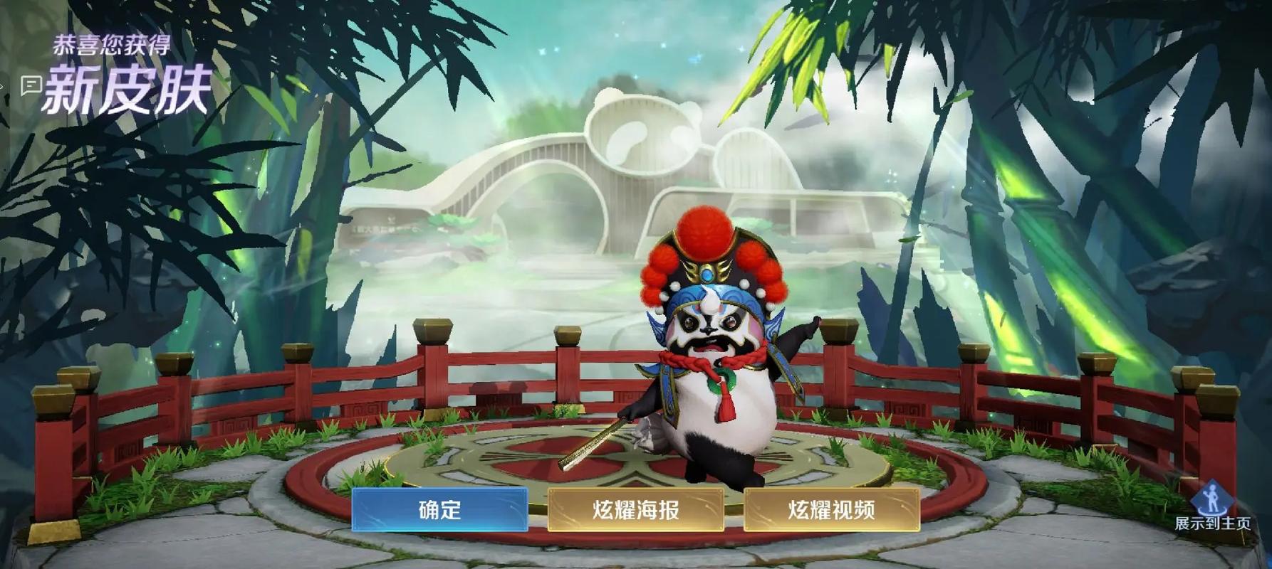 王者游戏最全攻略解说_王者游戏最新技巧通关