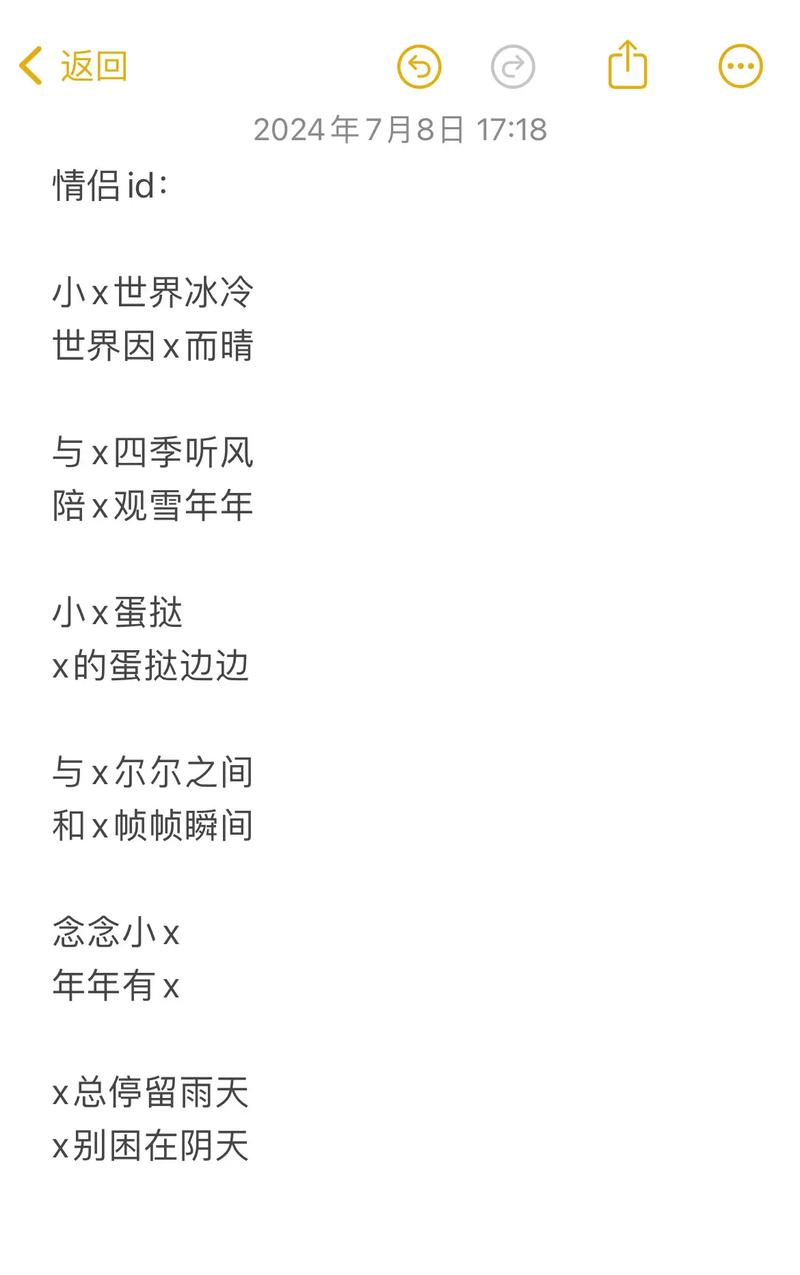 王者游戏名女生最全攻略解说_王者游戏名女生最新技巧通关
