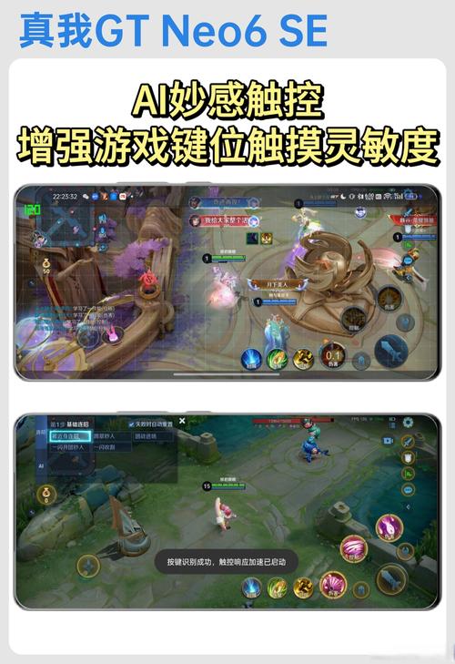 王者比赛最全游戏攻略解说_王者比赛最新游戏技巧通关