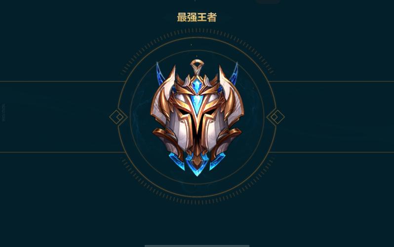 王者段位全解析_王者最新技巧助你快速晋升