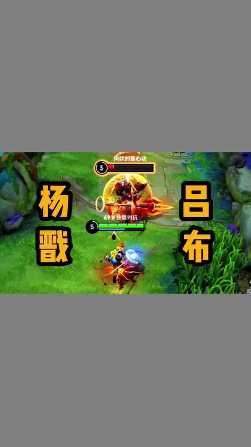 王者杨戬最全游戏攻略解说_王者杨戬最新游戏技巧通关