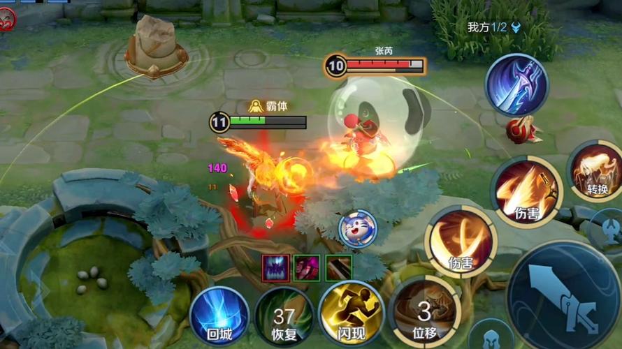 王者李信最全游戏攻略解说_王者李信最新游戏技巧通关