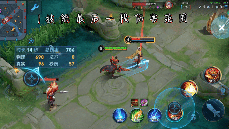 王者曹操最全游戏攻略解说_王者曹操最新游戏技巧通关