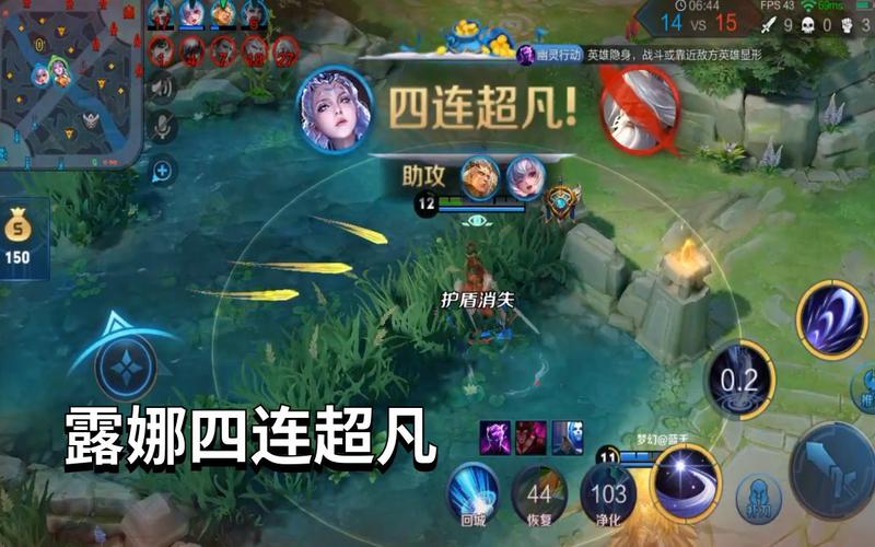 王者无限火力最全游戏攻略解说_王者无限火力最新游戏技巧通关