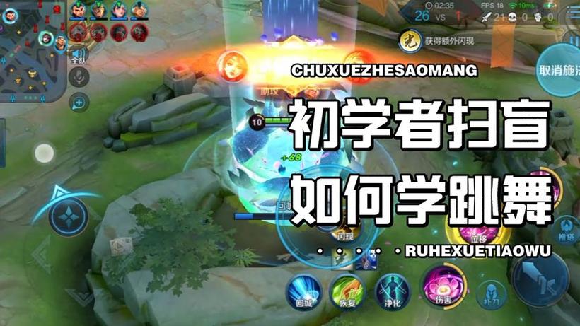 王者无限火力最全游戏攻略解说_王者无限火力最新游戏技巧通关