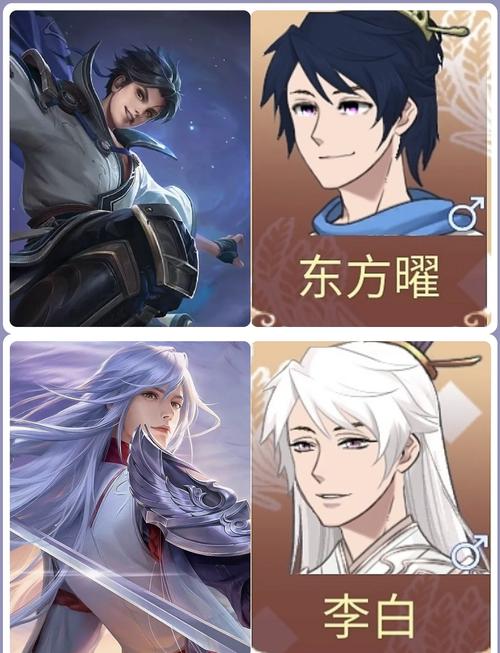 王者打野英雄最全游戏攻略解说_王者打野英雄最新游戏技巧通关