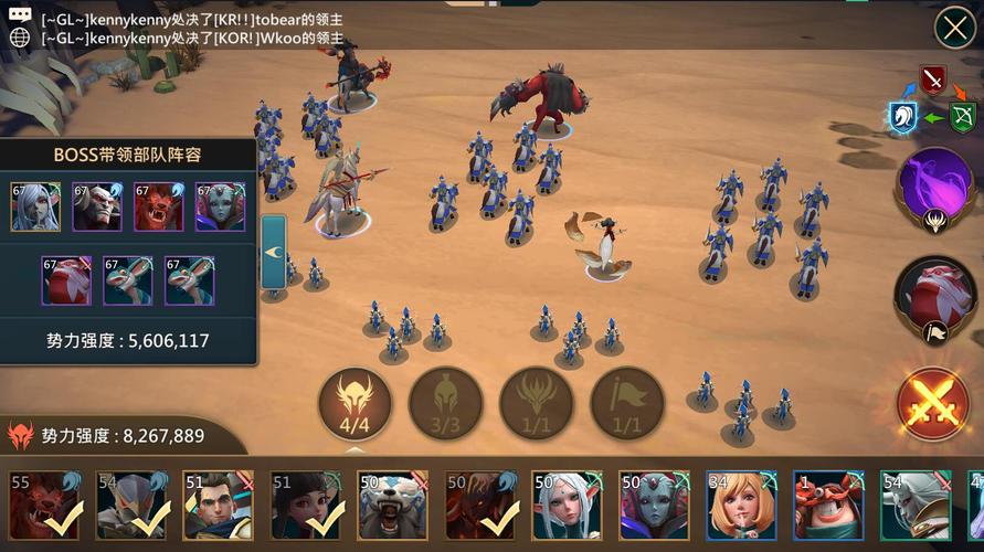 王者战争最全游戏攻略解说_王者战争最新游戏技巧通关