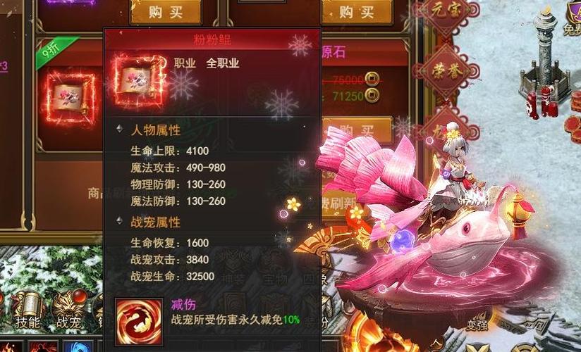 王者心最全游戏攻略解说_王者心最新游戏技巧通关