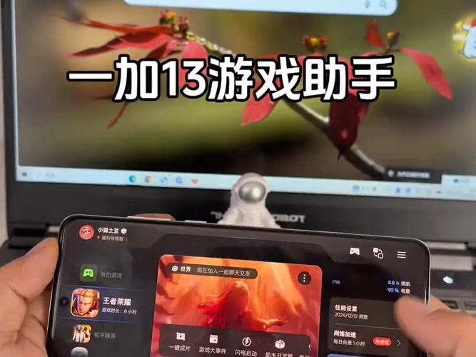 王者小助手最全游戏攻略解说_王者小助手最新游戏技巧通关