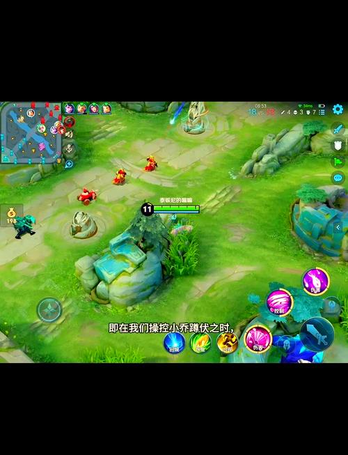 王者小乔最全游戏攻略解说_王者小乔最新游戏技巧通关