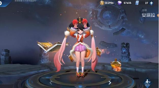 王者安琪拉最全游戏攻略解说_王者安琪拉最新游戏技巧通关