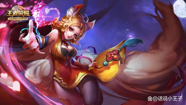 王者妲己最全游戏攻略解说_王者妲己最新游戏技巧通关