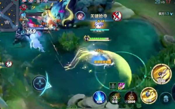 王者图片最全游戏攻略解说_王者图片最新游戏技巧通关