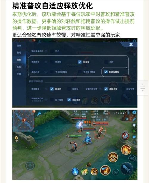 王者图片最全游戏攻略解说_王者图片最新游戏技巧通关