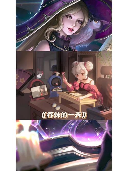 王者同人漫画最全角色技能解析_王者同人漫画最新剧情攻略