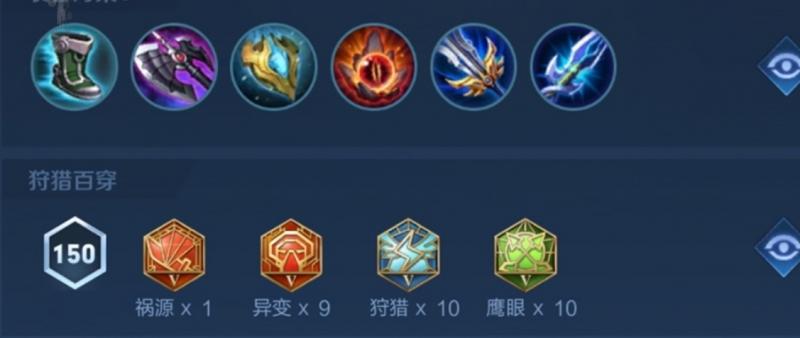 王者名字最新攻略技巧与通关秘籍_王者名字全角色玩法解析