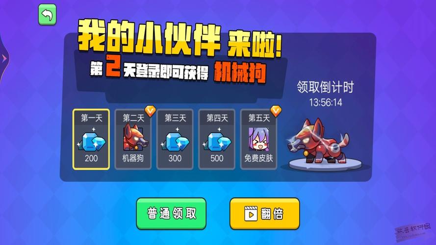 王者吃鸡最全游戏攻略解说_王者吃鸡最新游戏技巧通关