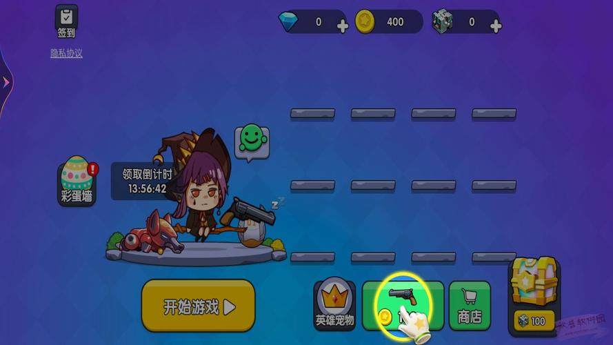 王者吃鸡最全游戏攻略解说_王者吃鸡最新游戏技巧通关