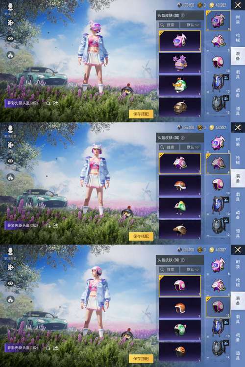 王者印记最全游戏攻略解说_王者印记最新游戏技巧通关